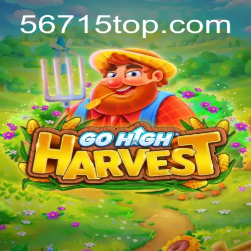 GoHighHarvest: A Excitante Jornada pelo Mundo da Colheita Virtual