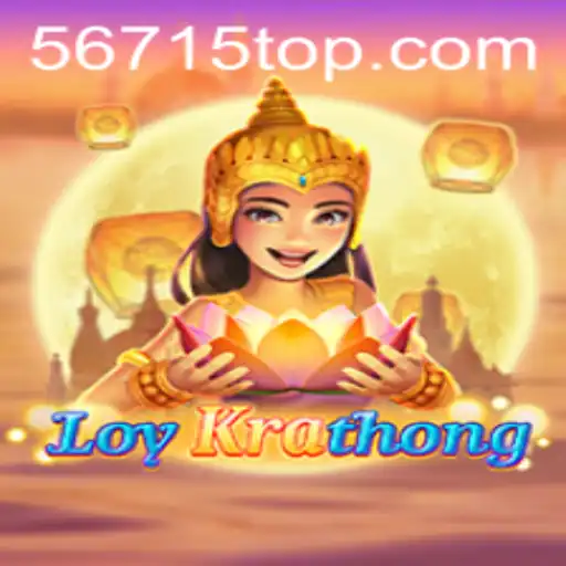 Explorando LoyKrathong: O Fascinante Jogo da Cultura Tailandesa