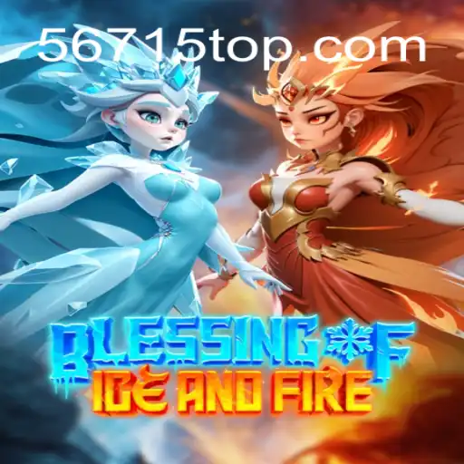 Descubra o Universo Fascinante de BlessingofIceandFire