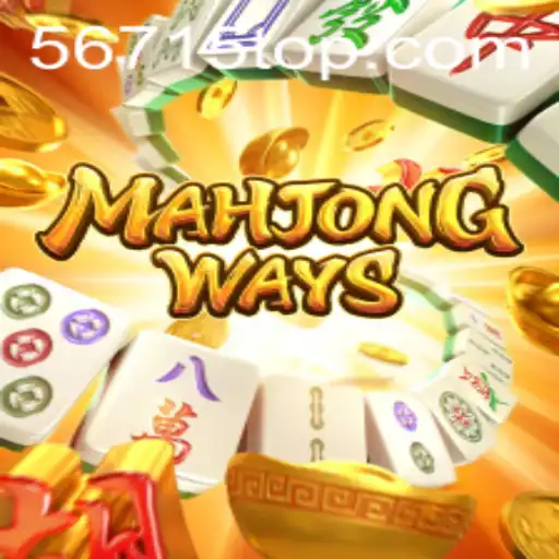 Descubra o Mundo de MahjongWays: Regras e Estratégias para Vencer